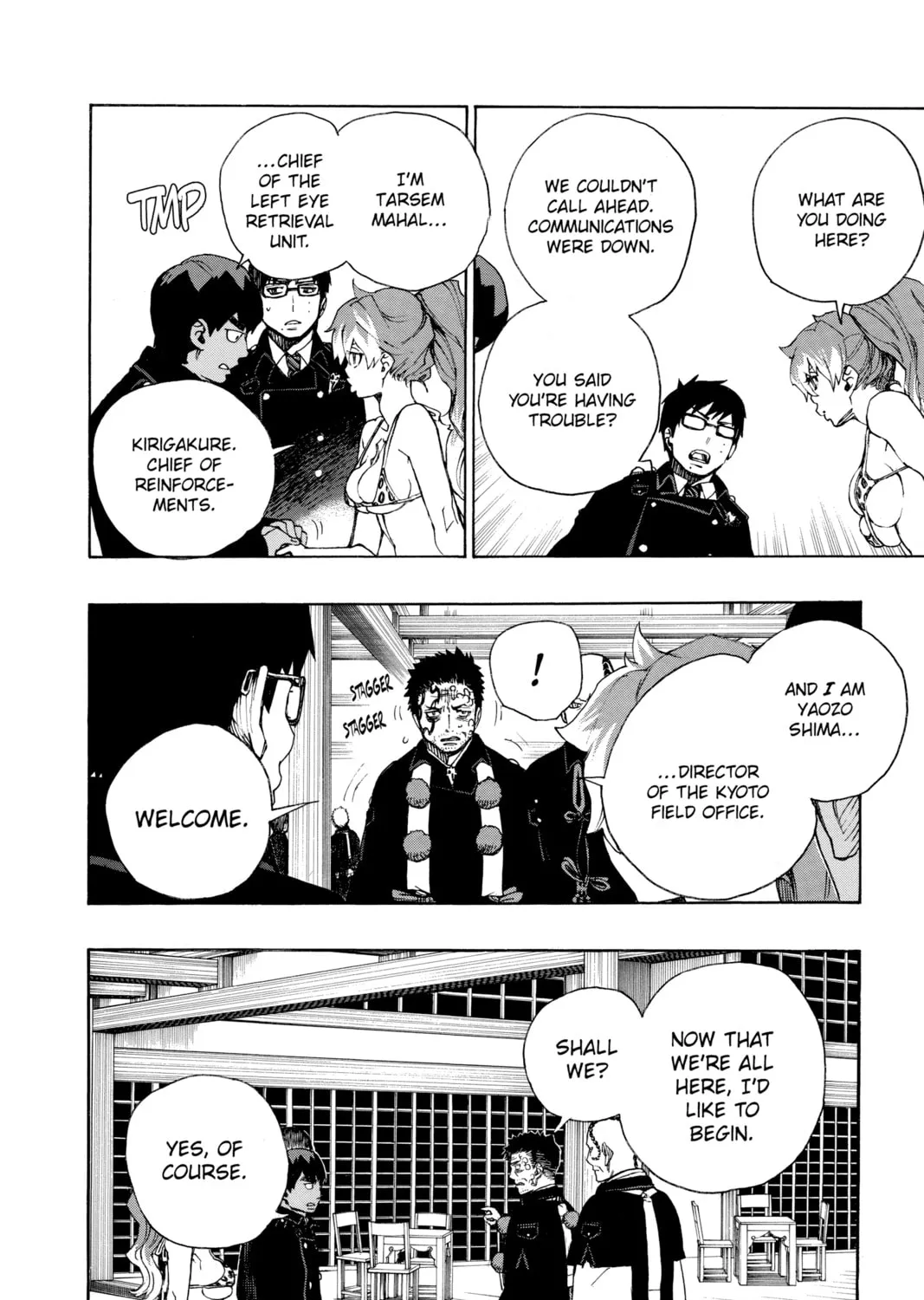Read Blue Exorcist chapter 22 image 50 on Lezhin