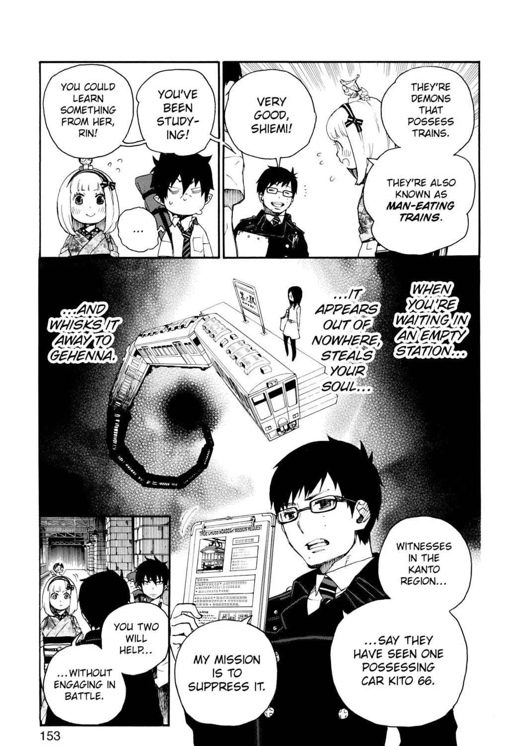 Read Blue Exorcist chapter 23.1 image 16 on Lezhin