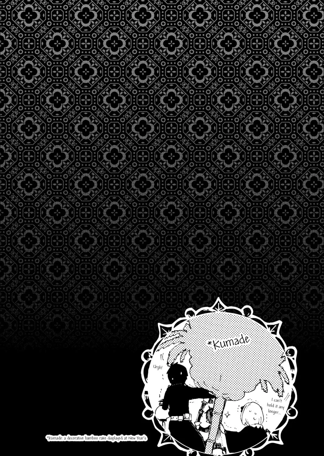 Read Blue Exorcist chapter 23.1 image 2 on Lezhin