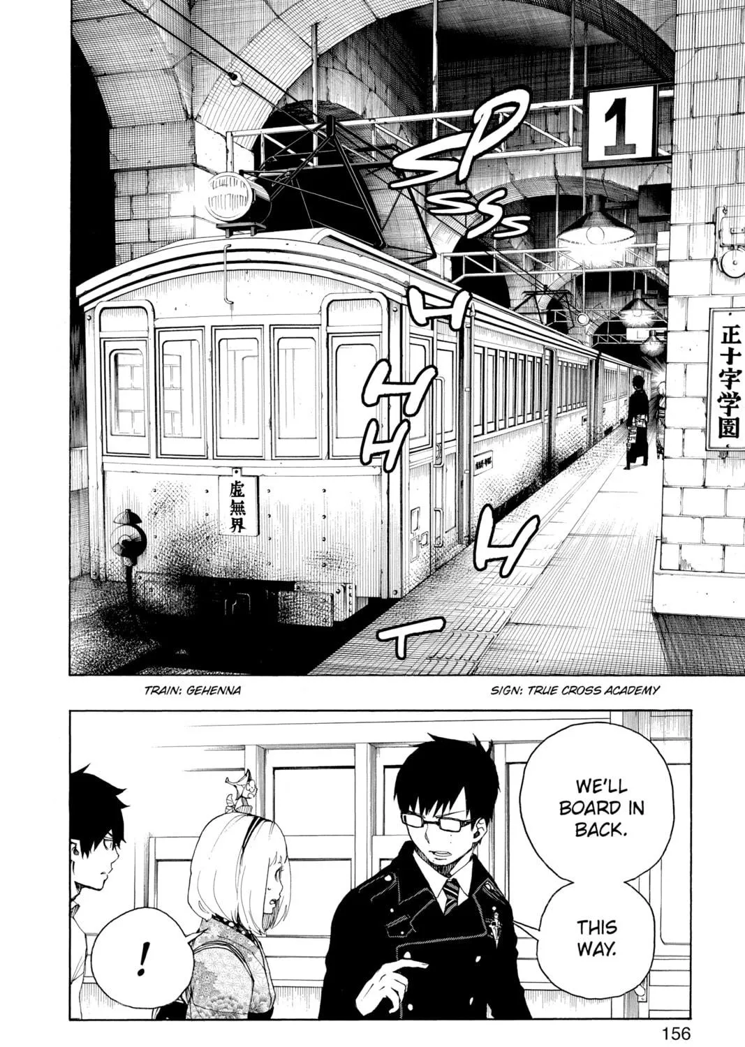 Read Blue Exorcist chapter 23.1 image 22 on Lezhin
