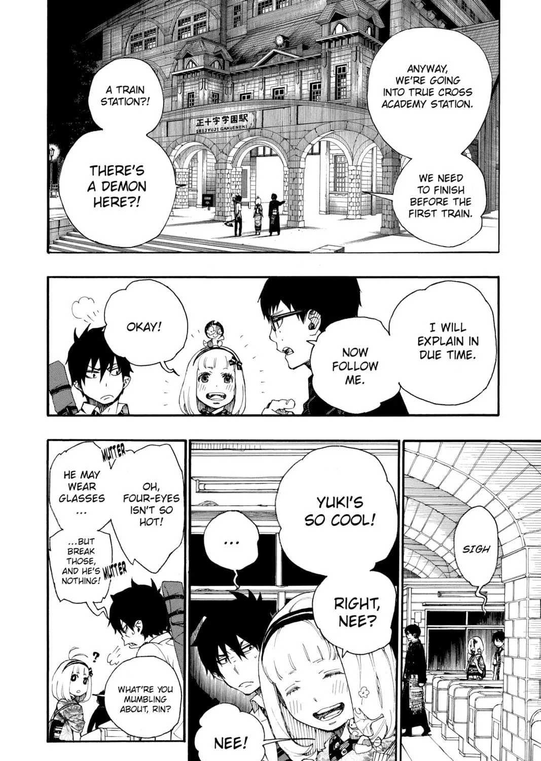 Read Blue Exorcist chapter 23.2 image 10 on Lezhin