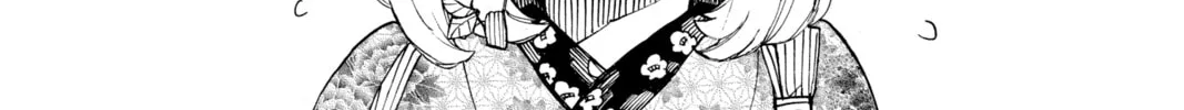 Read Blue Exorcist chapter 23.2 image 31 on Lezhin