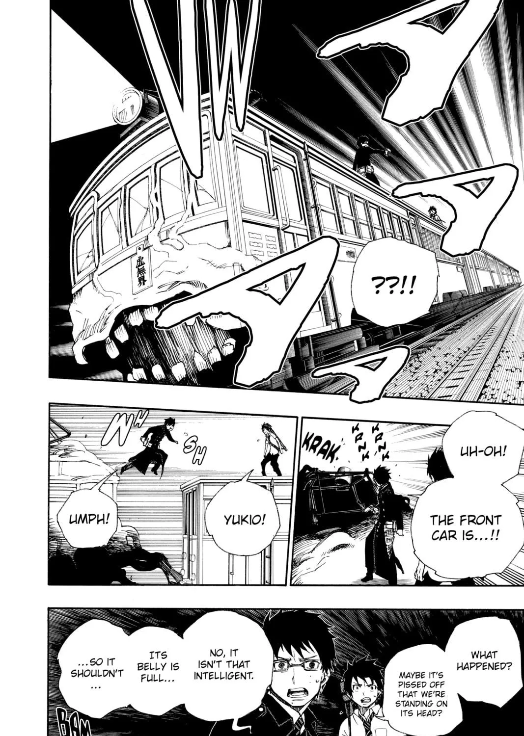 Read Blue Exorcist chapter 23.2 image 46 on Lezhin