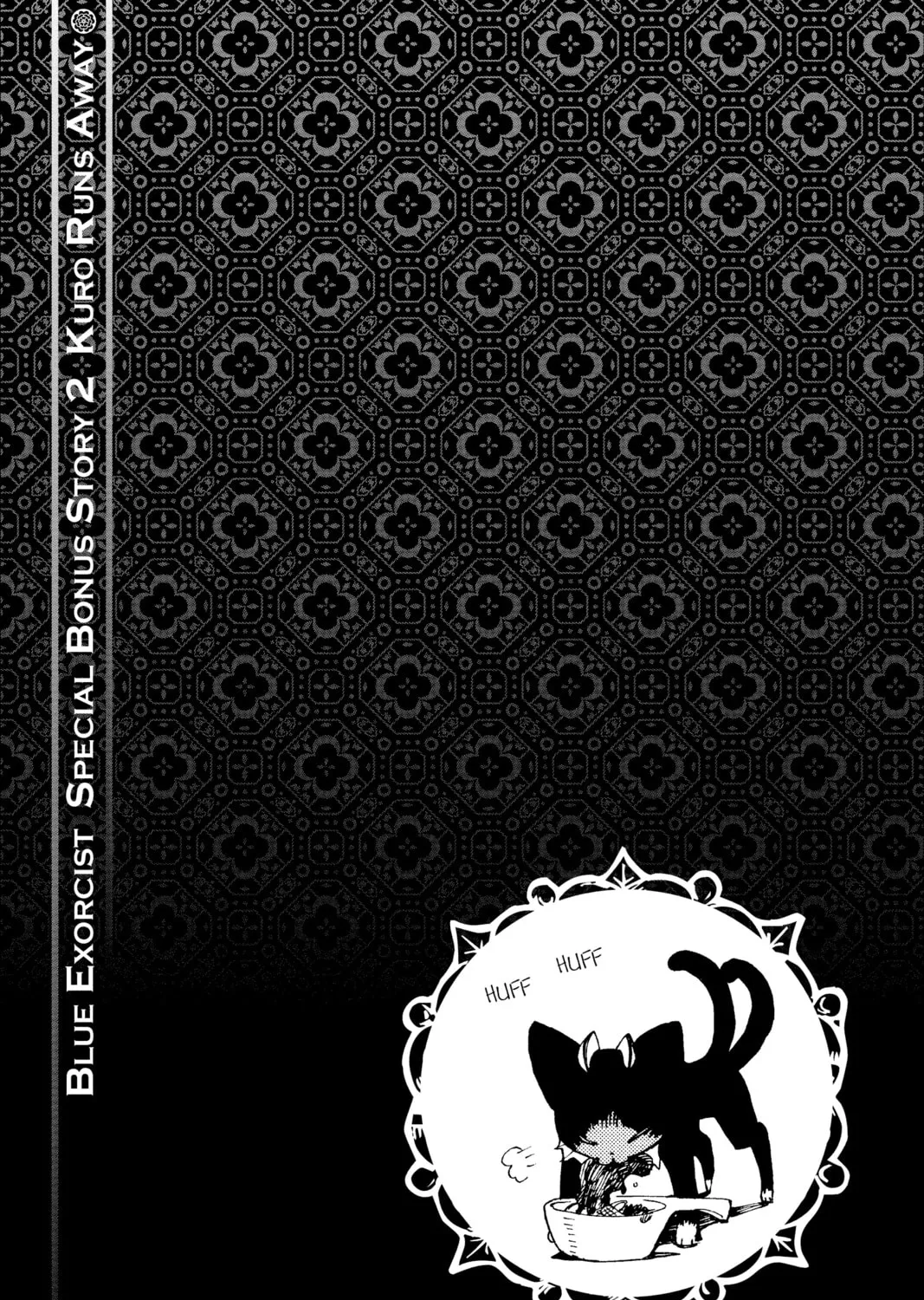 Read Blue Exorcist chapter 23.3 image 30 on Lezhin