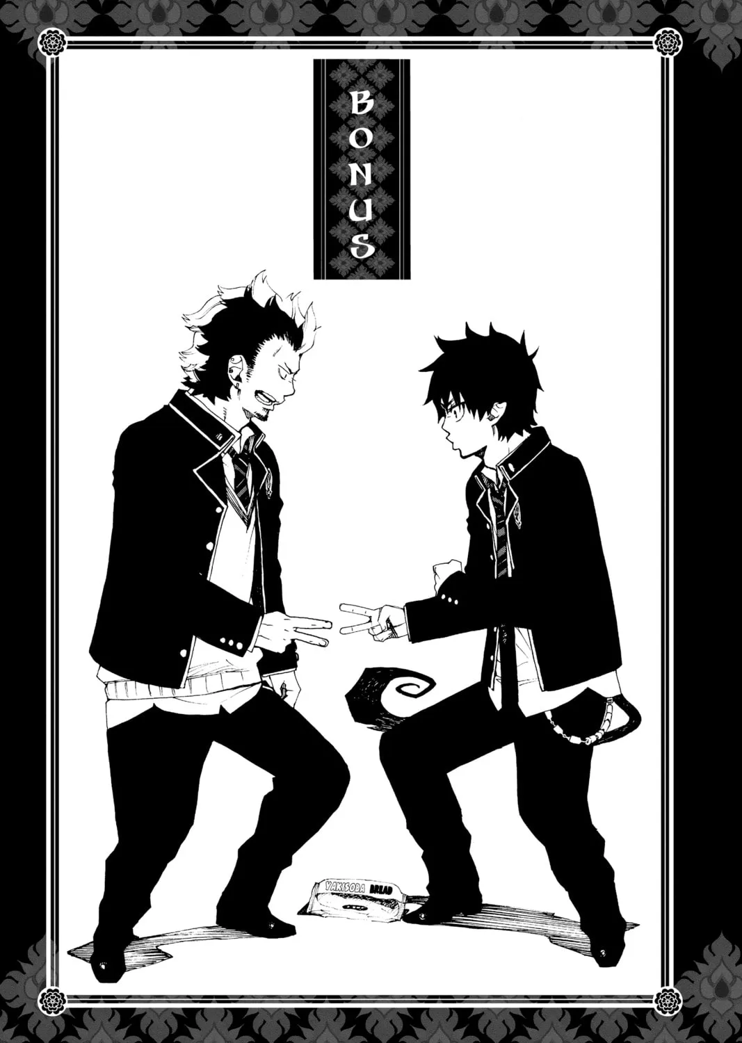 Read Blue Exorcist chapter 23.3 image 32 on Lezhin