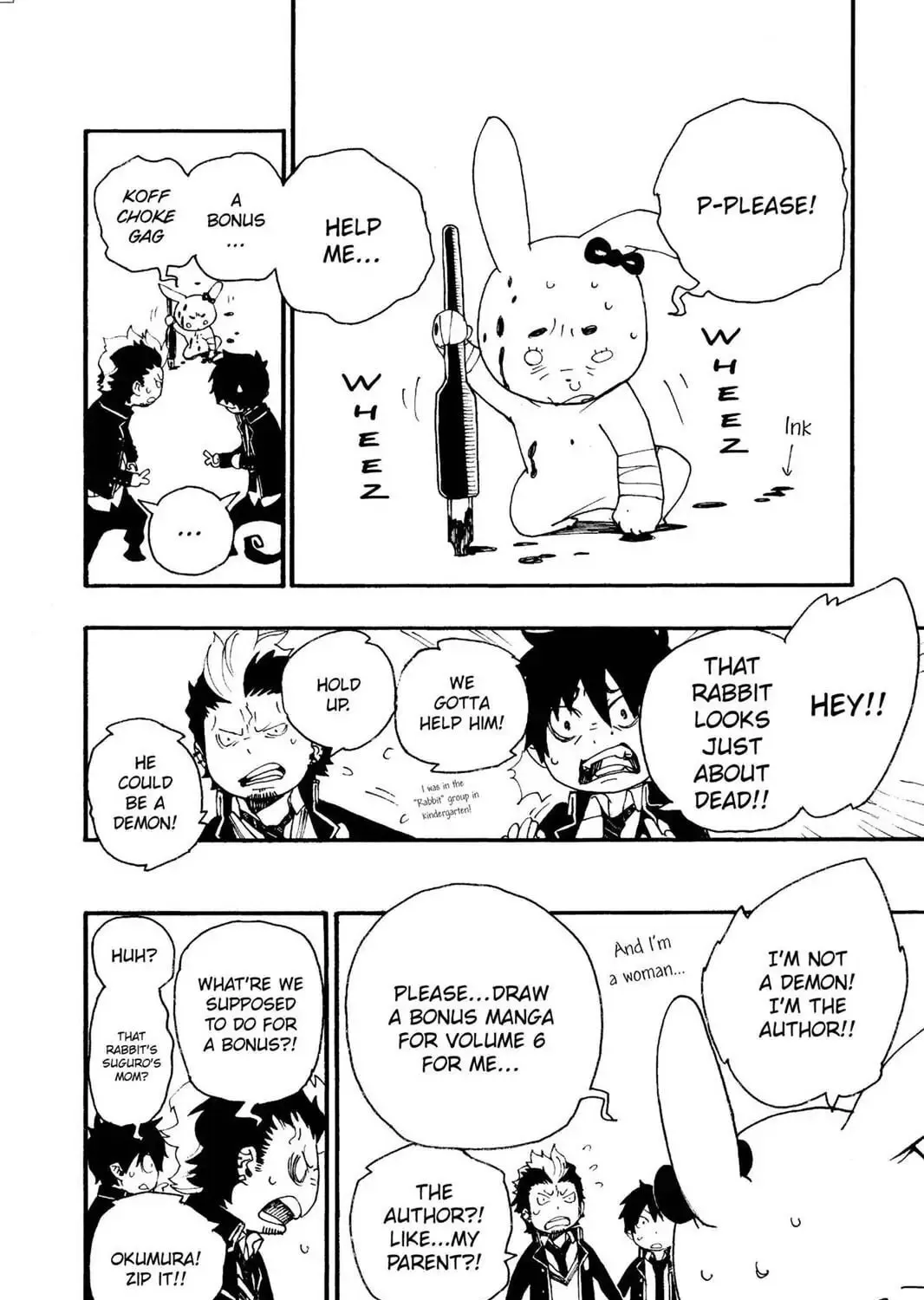 Read Blue Exorcist chapter 23.5 image 2 on Lezhin