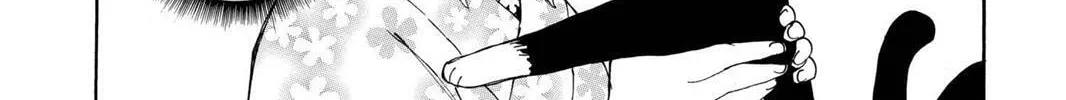 Read Blue Exorcist chapter 23.6 image 23 on Lezhin