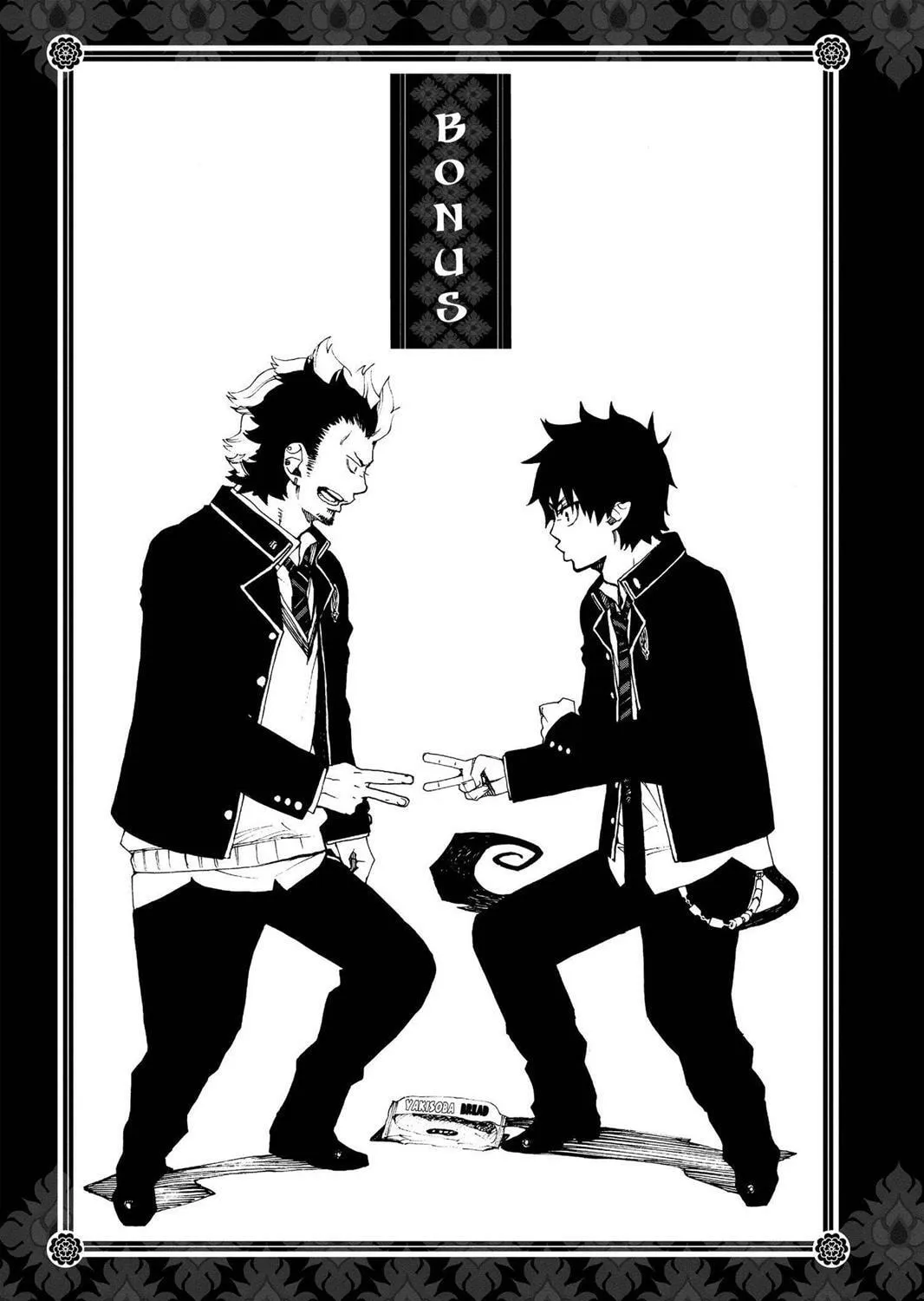 Read Blue Exorcist chapter 23.6 image 32 on Lezhin
