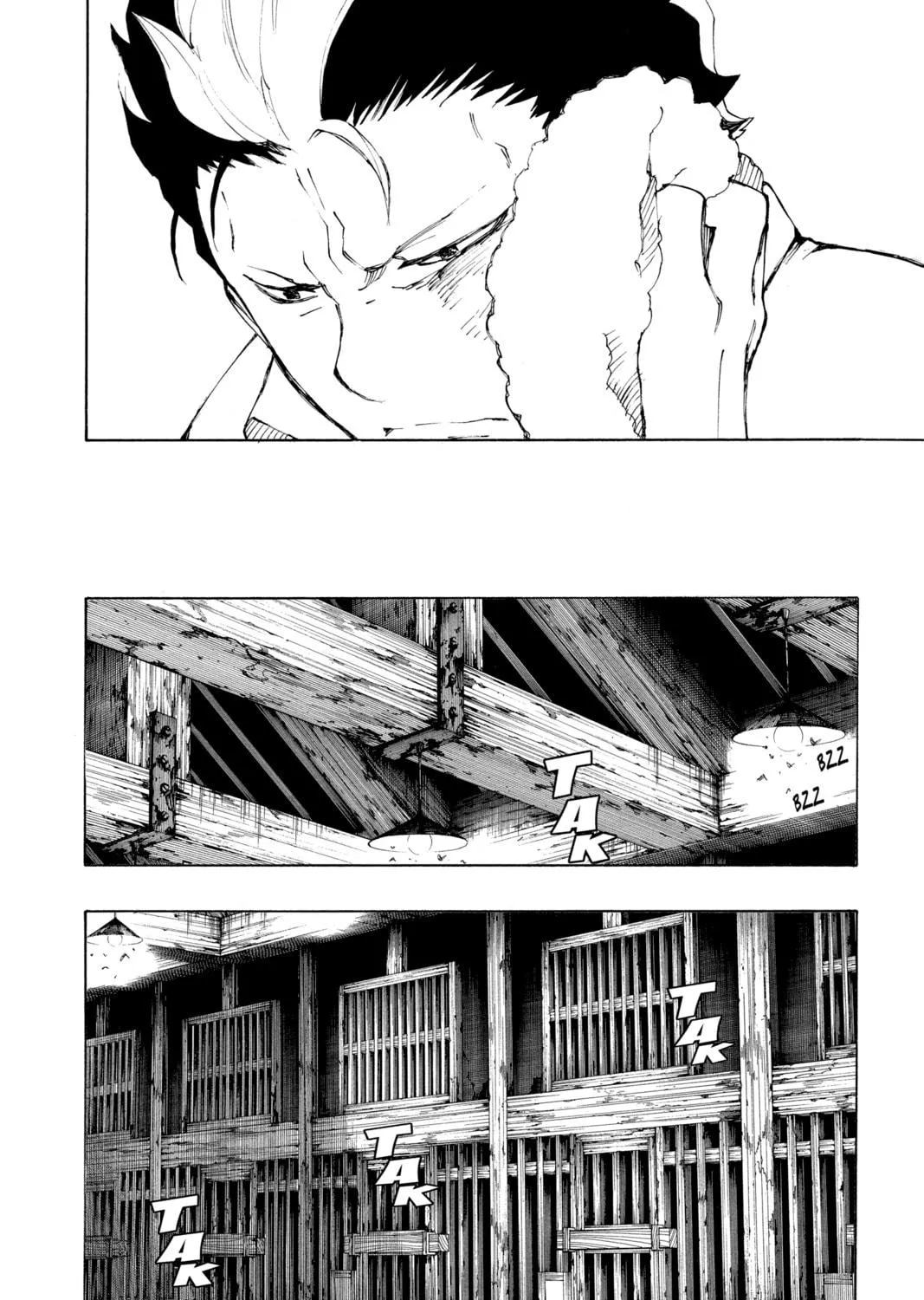 Read Blue Exorcist chapter 23 image 18 on Lezhin