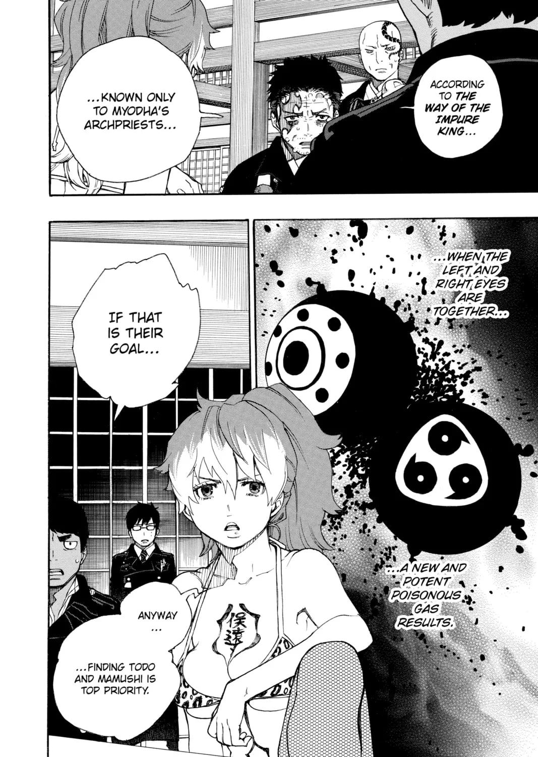 Read Blue Exorcist chapter 23 image 2 on Lezhin