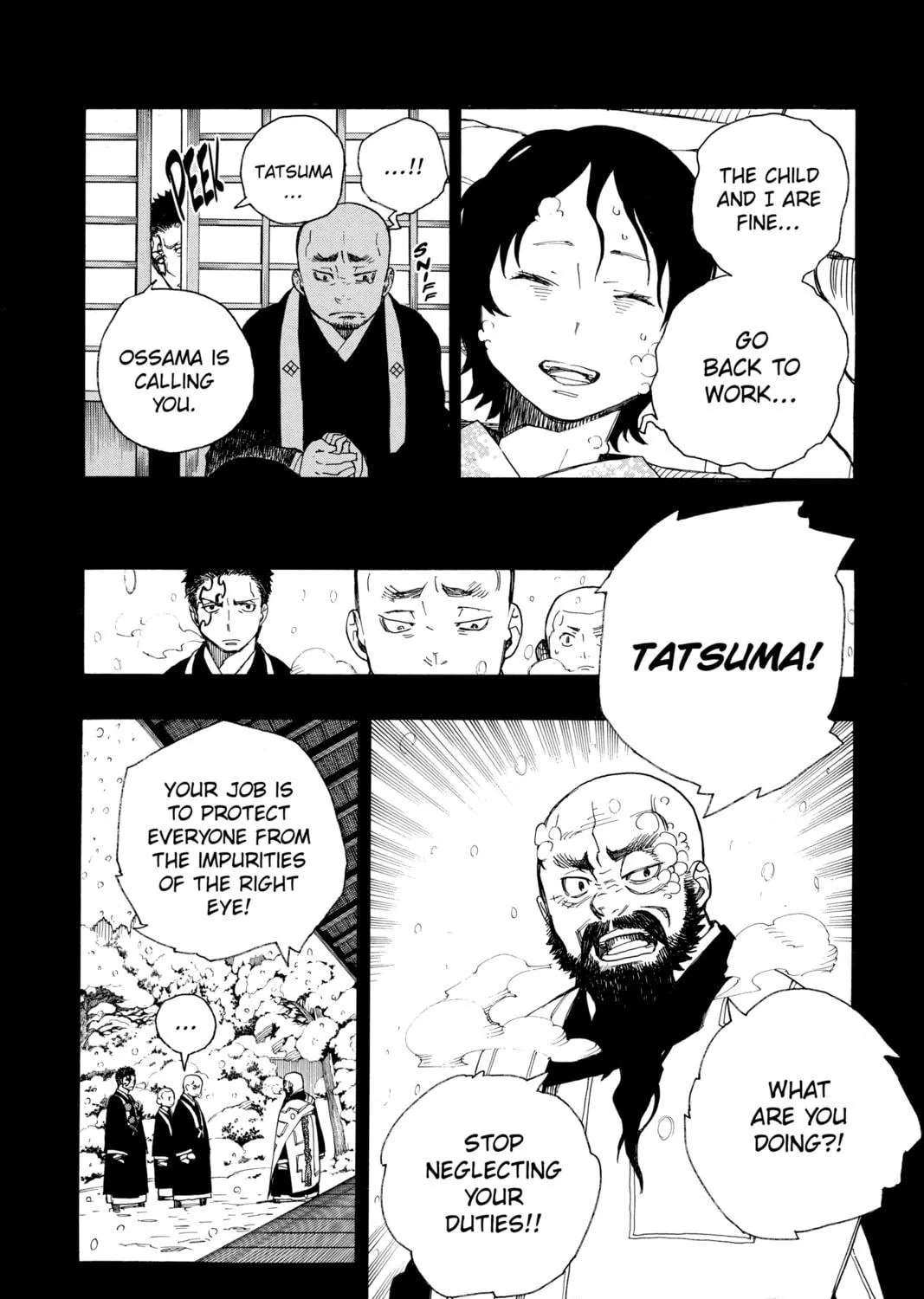 Read Blue Exorcist chapter 23 image 34 on Lezhin