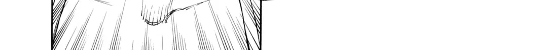 Read Blue Exorcist chapter 23 image 57 on Lezhin