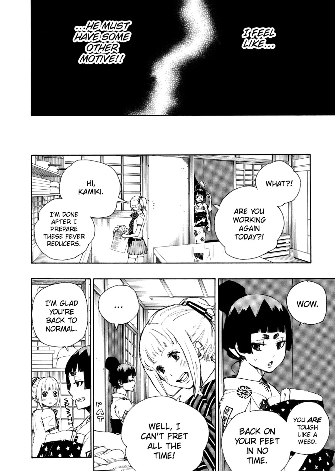 Read Blue Exorcist chapter 23 image 6 on Lezhin