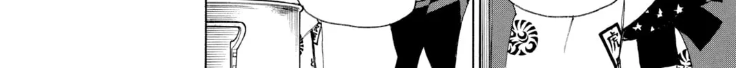 Read Blue Exorcist chapter 23 image 7 on Lezhin