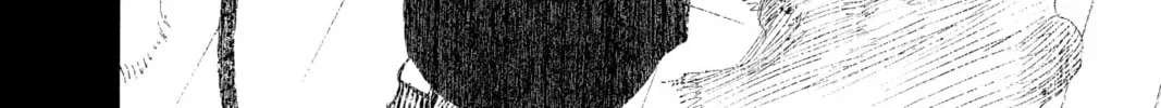 Read Blue Exorcist chapter 23217.1 image 49 on Lezhin