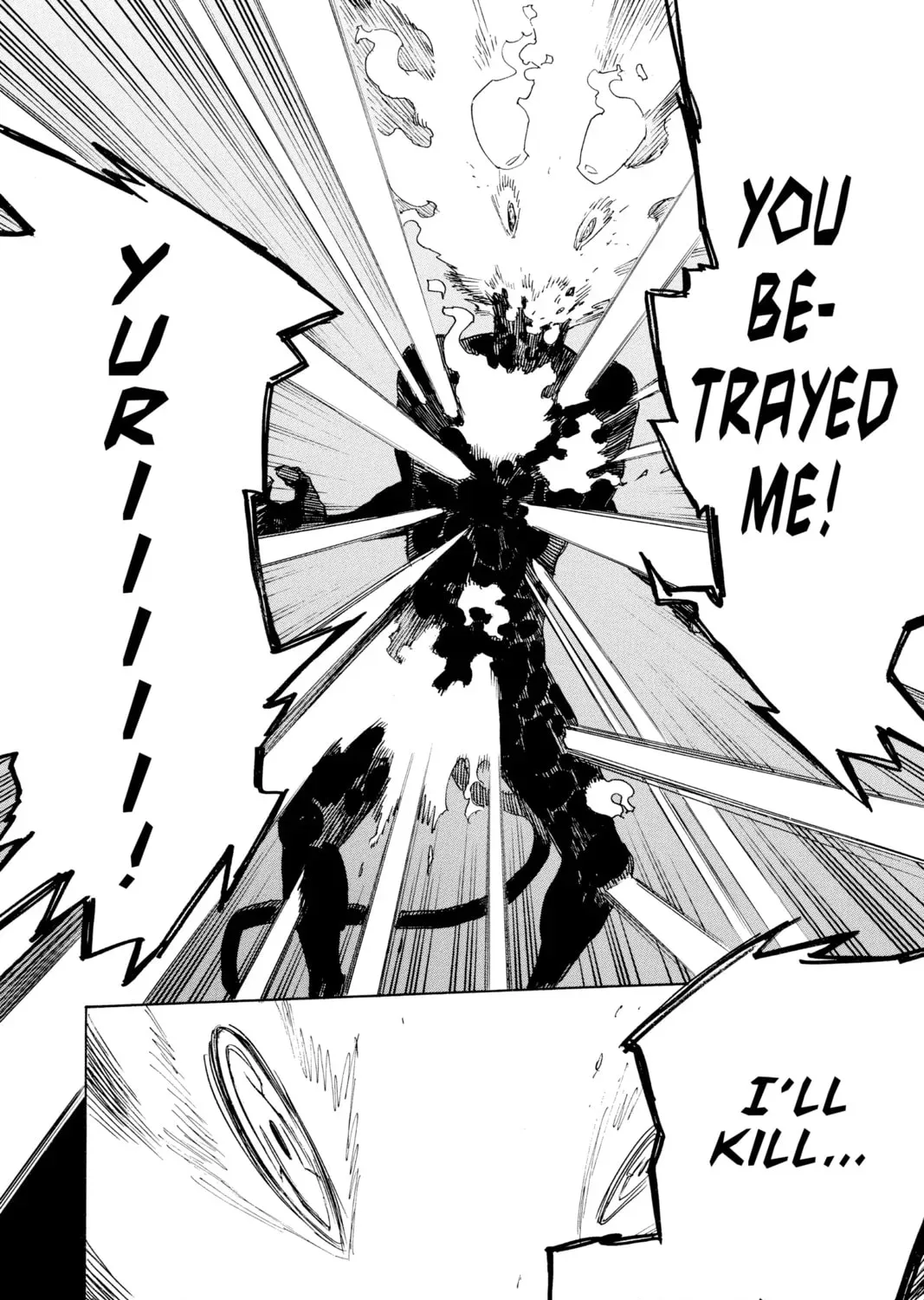 Read Blue Exorcist chapter 23217.2 image 14 on Lezhin