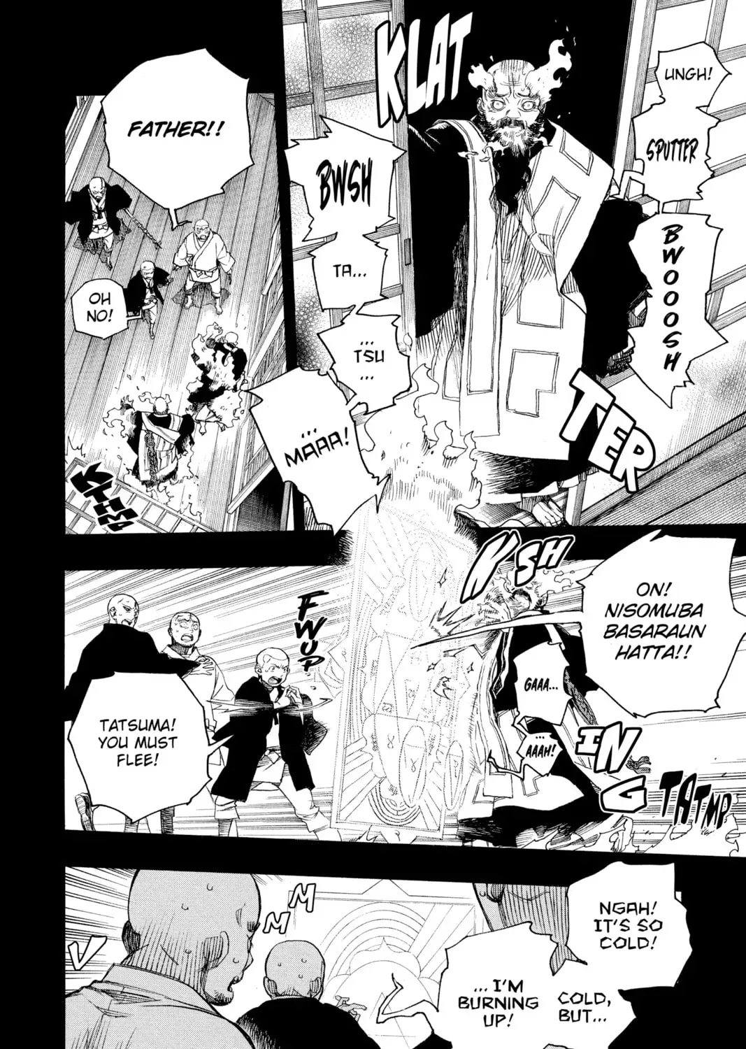 Read Blue Exorcist chapter 23217.2 image 32 on Lezhin