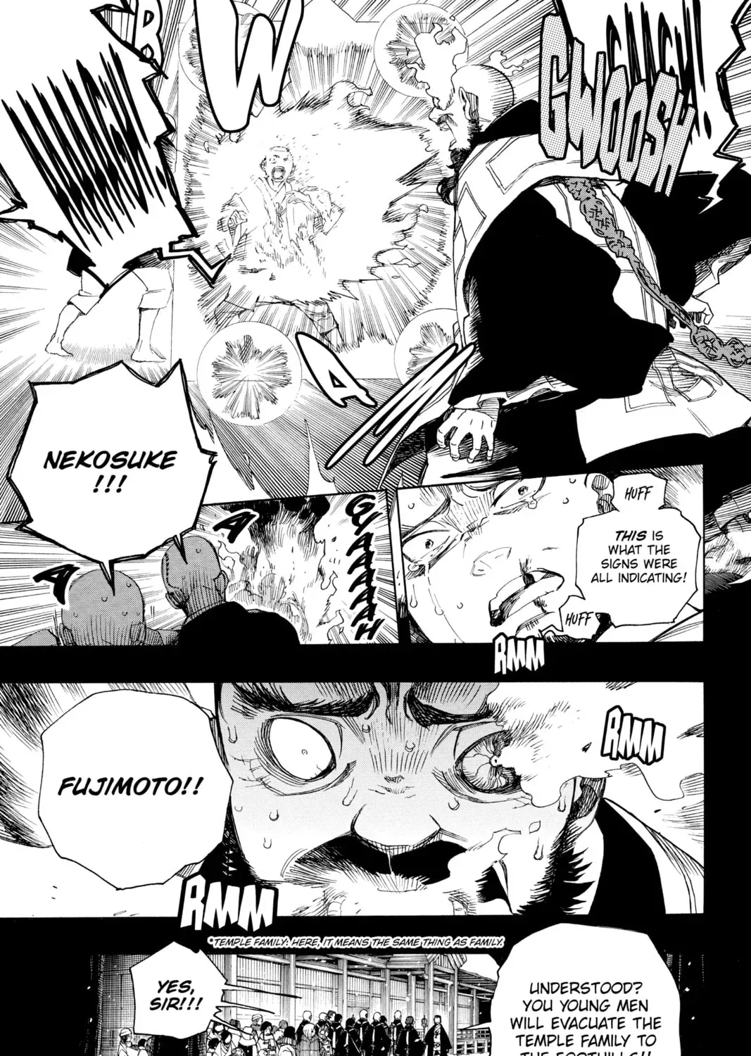 Read Blue Exorcist chapter 23217.2 image 34 on Lezhin