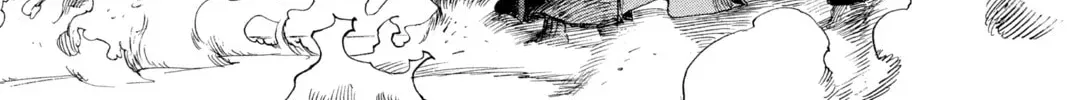Read Blue Exorcist chapter 23217.2 image 55 on Lezhin