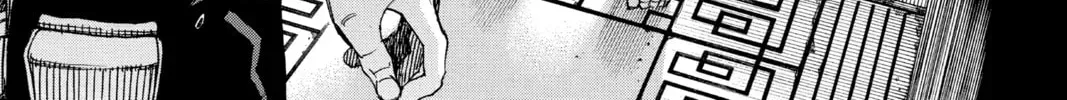 Read Blue Exorcist chapter 23217 image 33 on Lezhin