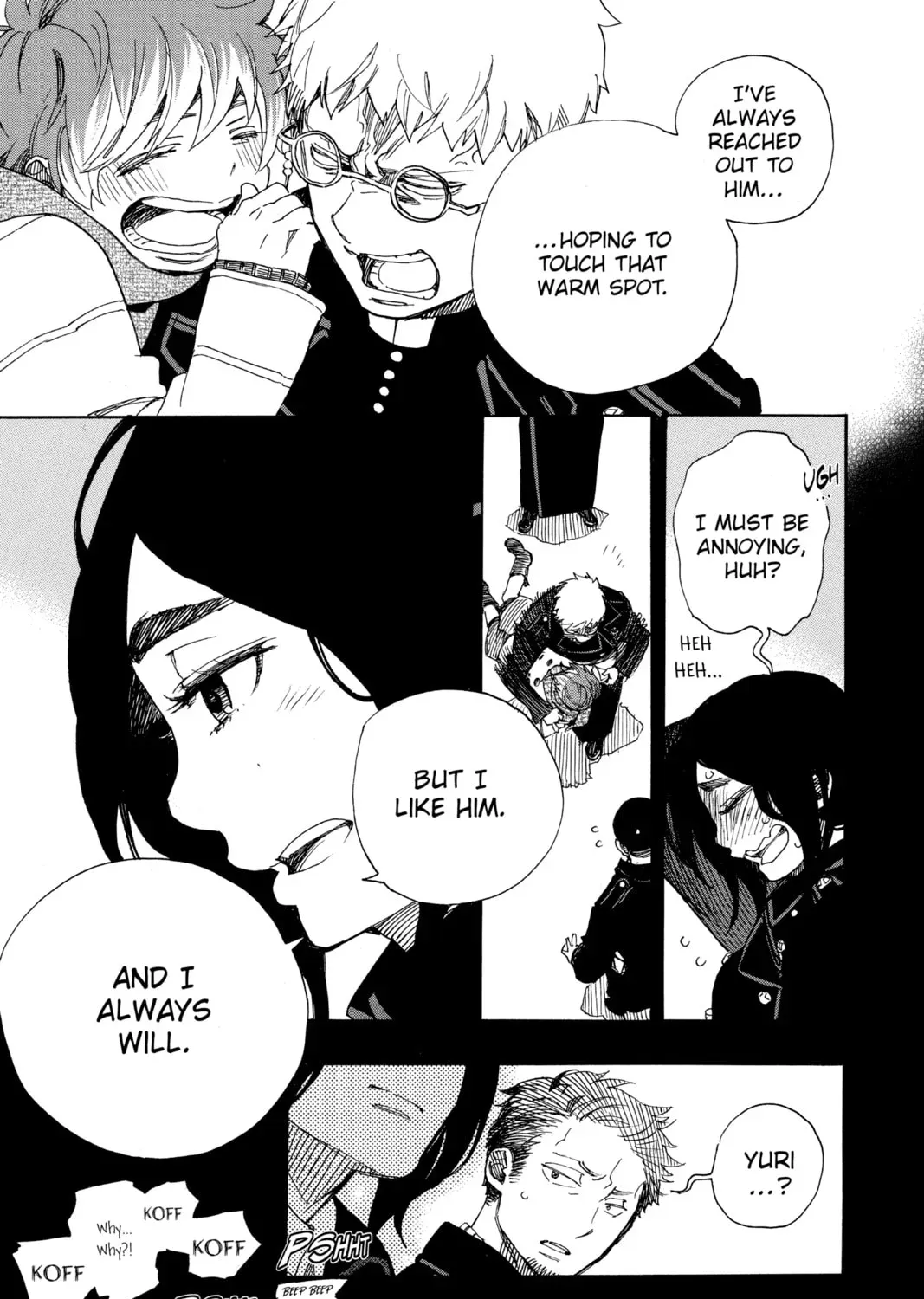 Read Blue Exorcist chapter 23217 image 40 on Lezhin