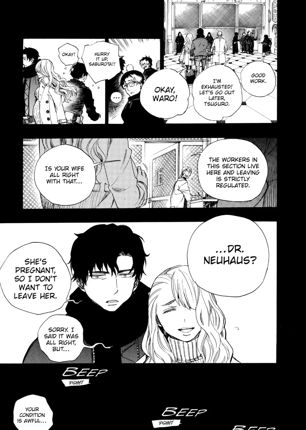 Read Blue Exorcist chapter 23217 image 48 on Lezhin