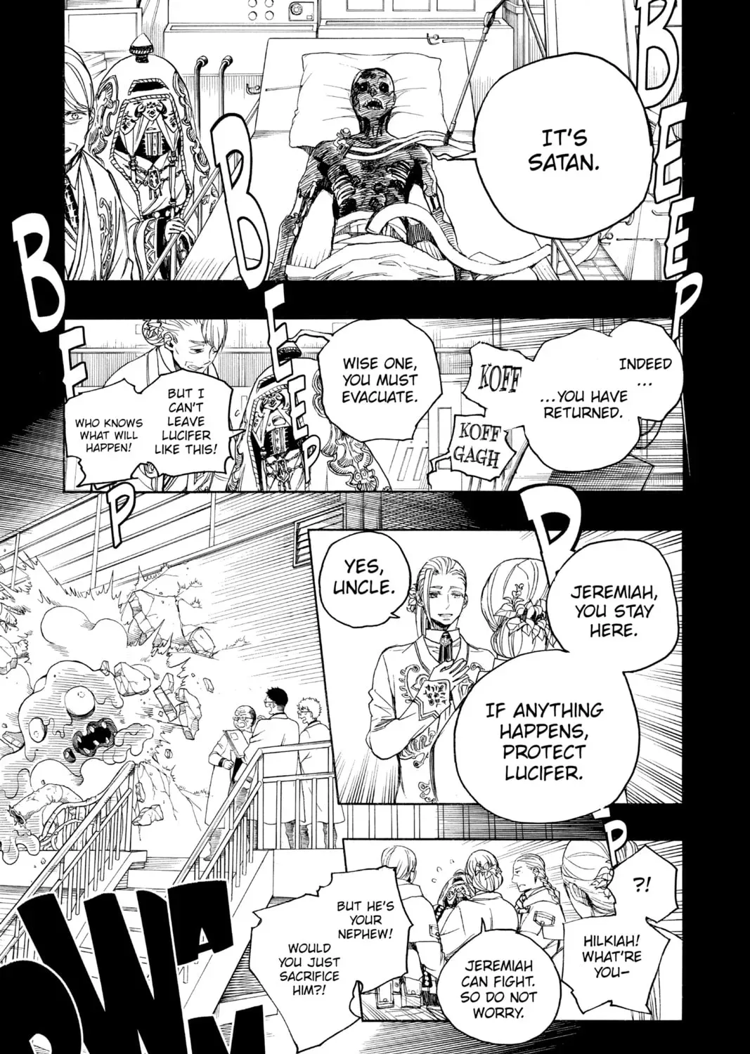 Read Blue Exorcist chapter 23217 image 58 on Lezhin