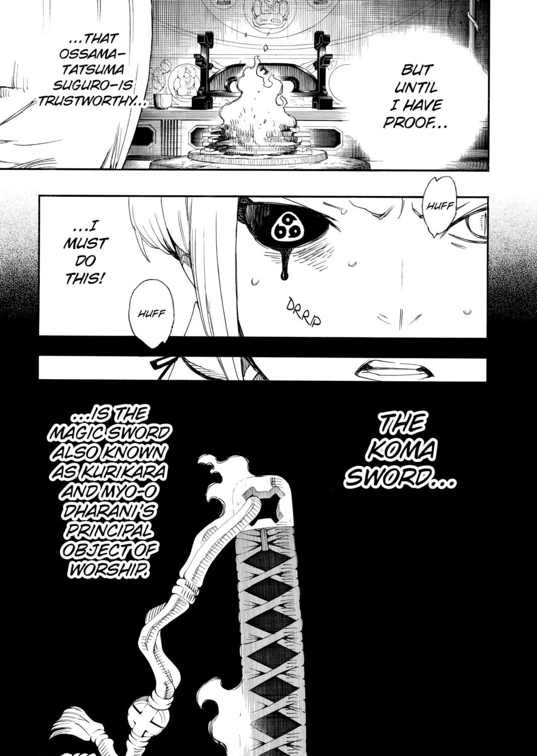 Read Blue Exorcist chapter 24 image 16 on Lezhin