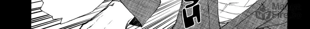 Read Blue Exorcist chapter 24 image 35 on Lezhin