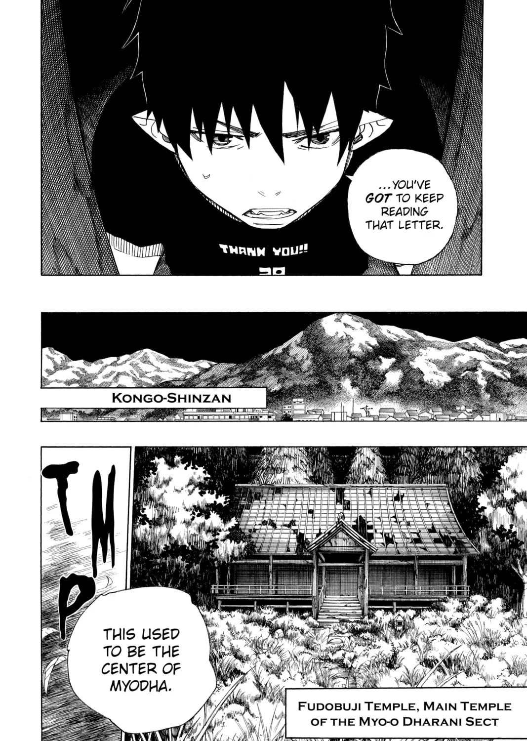 Read Blue Exorcist chapter 24 image 6 on Lezhin