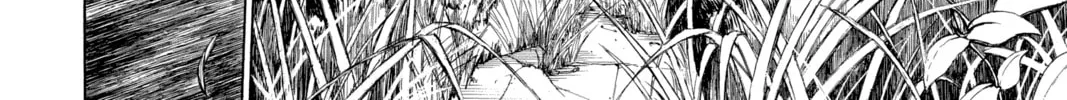 Read Blue Exorcist chapter 24 image 7 on Lezhin