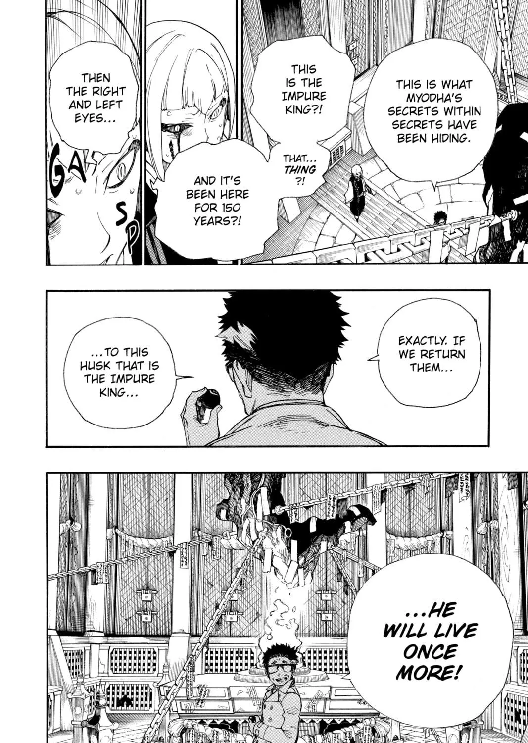 Read Blue Exorcist chapter 24 image 70 on Lezhin