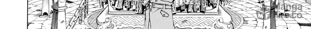 Read Blue Exorcist chapter 24 image 71 on Lezhin