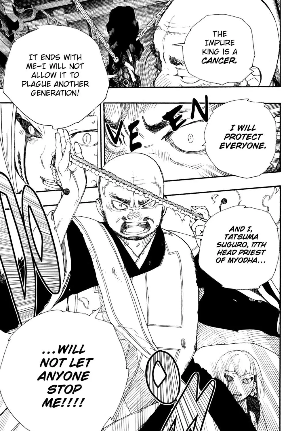 Read Blue Exorcist chapter 24 image 76 on Lezhin