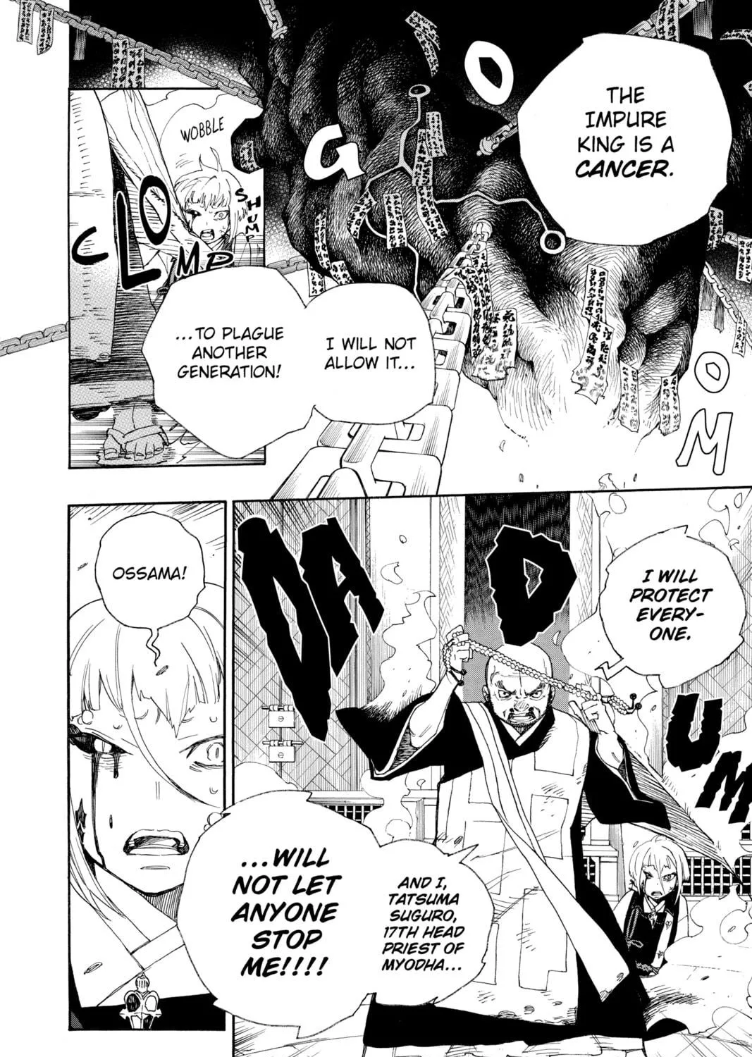 Read Blue Exorcist chapter 25 image 10 on Lezhin
