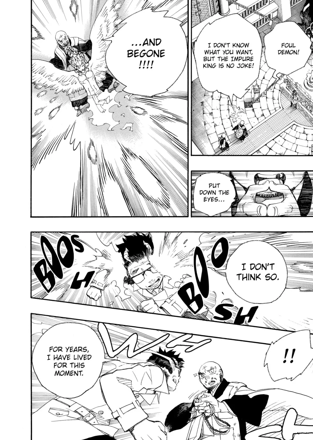 Read Blue Exorcist chapter 25 image 14 on Lezhin