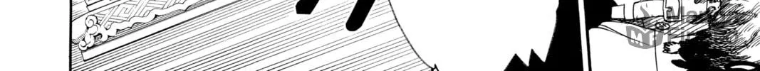 Read Blue Exorcist chapter 25 image 23 on Lezhin