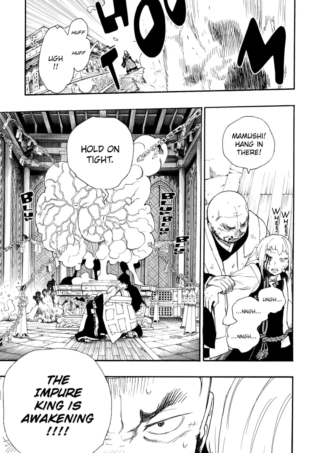 Read Blue Exorcist chapter 25 image 24 on Lezhin