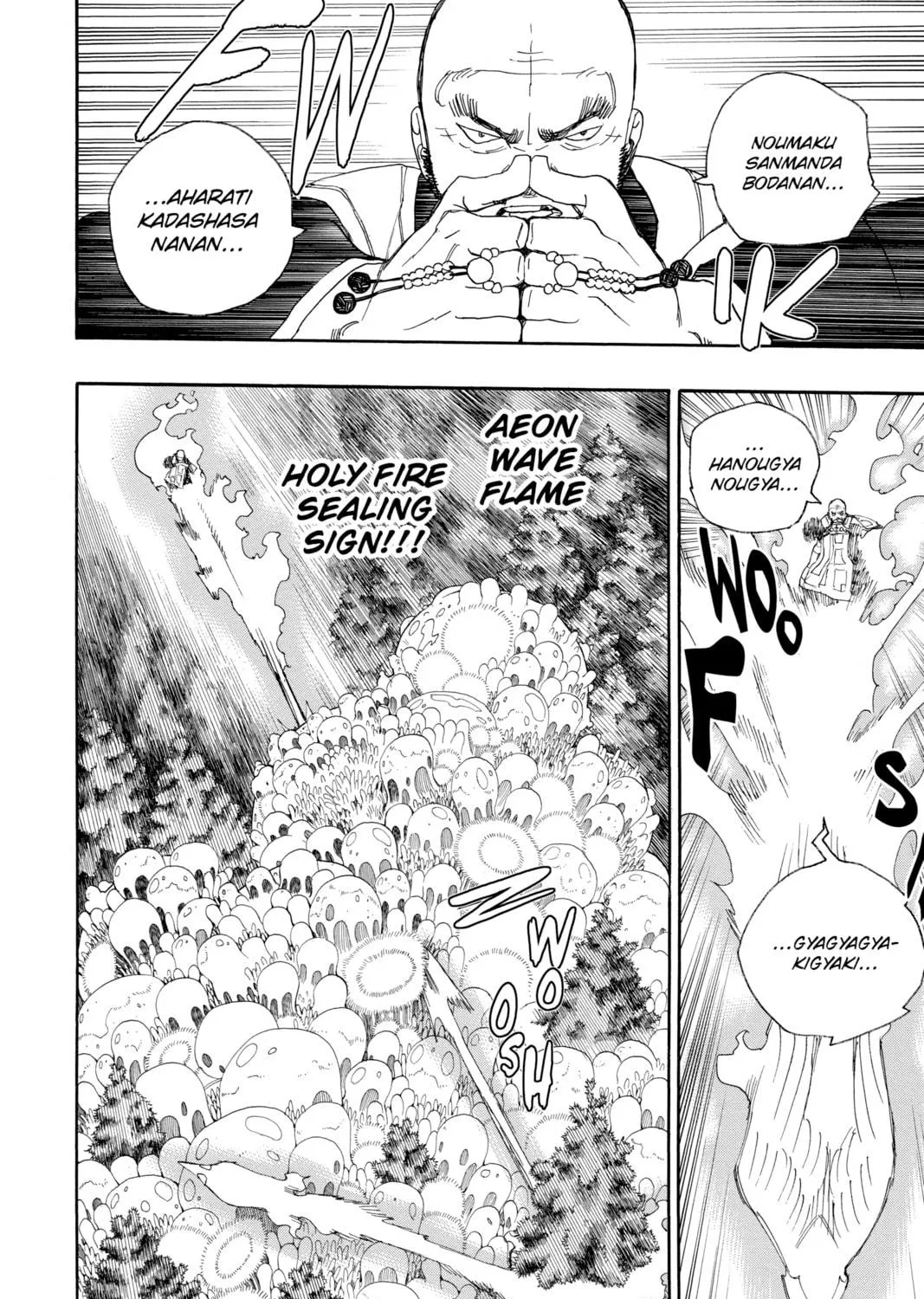 Read Blue Exorcist chapter 25 image 40 on Lezhin
