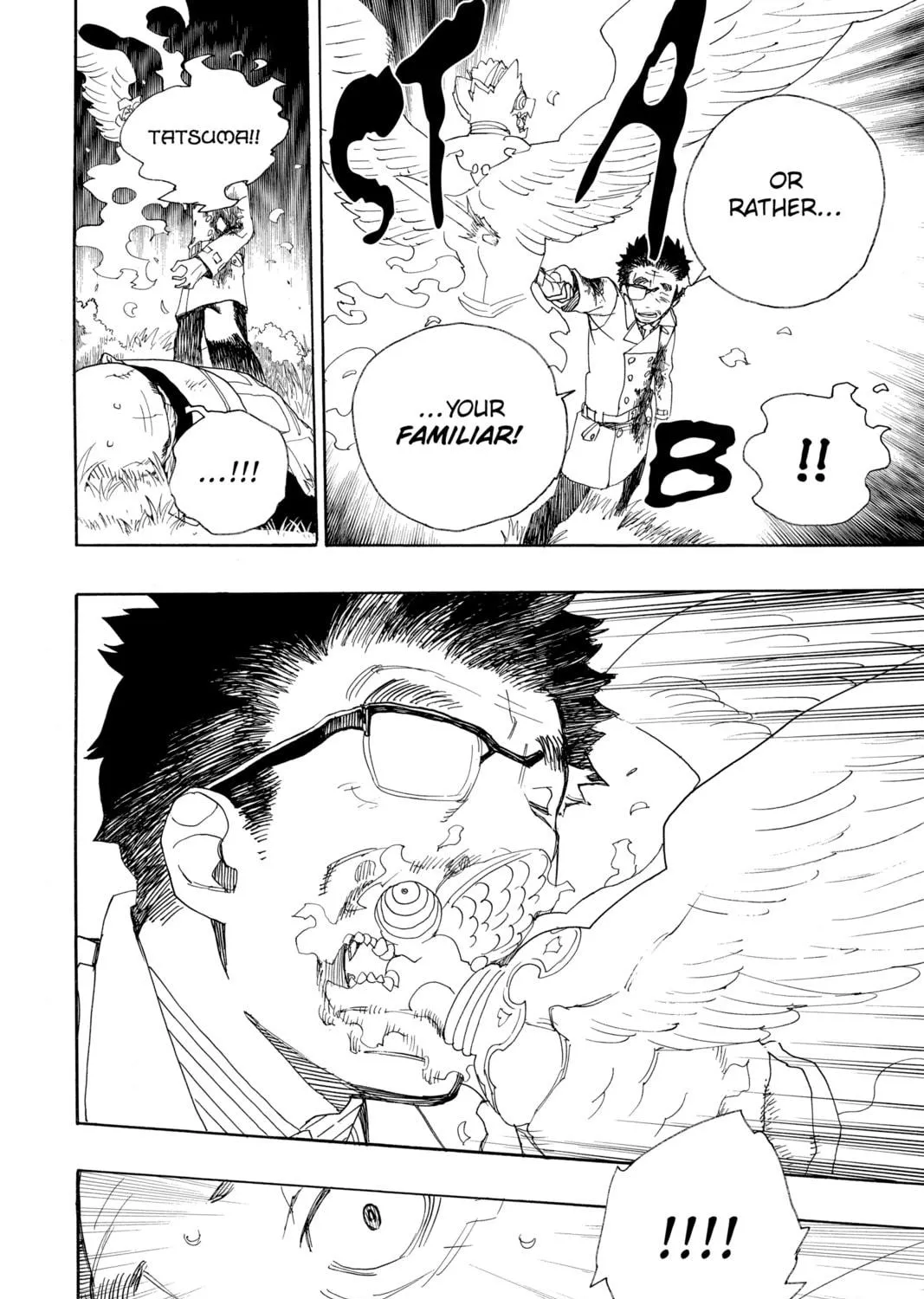 Read Blue Exorcist chapter 25 image 48 on Lezhin