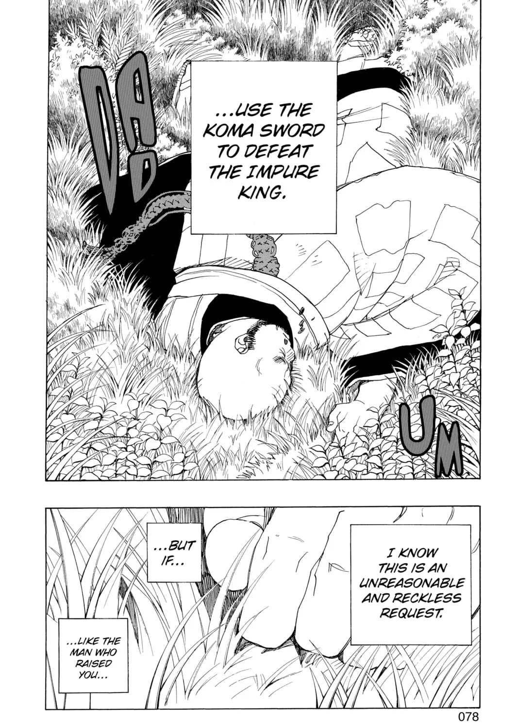 Read Blue Exorcist chapter 25 image 56 on Lezhin