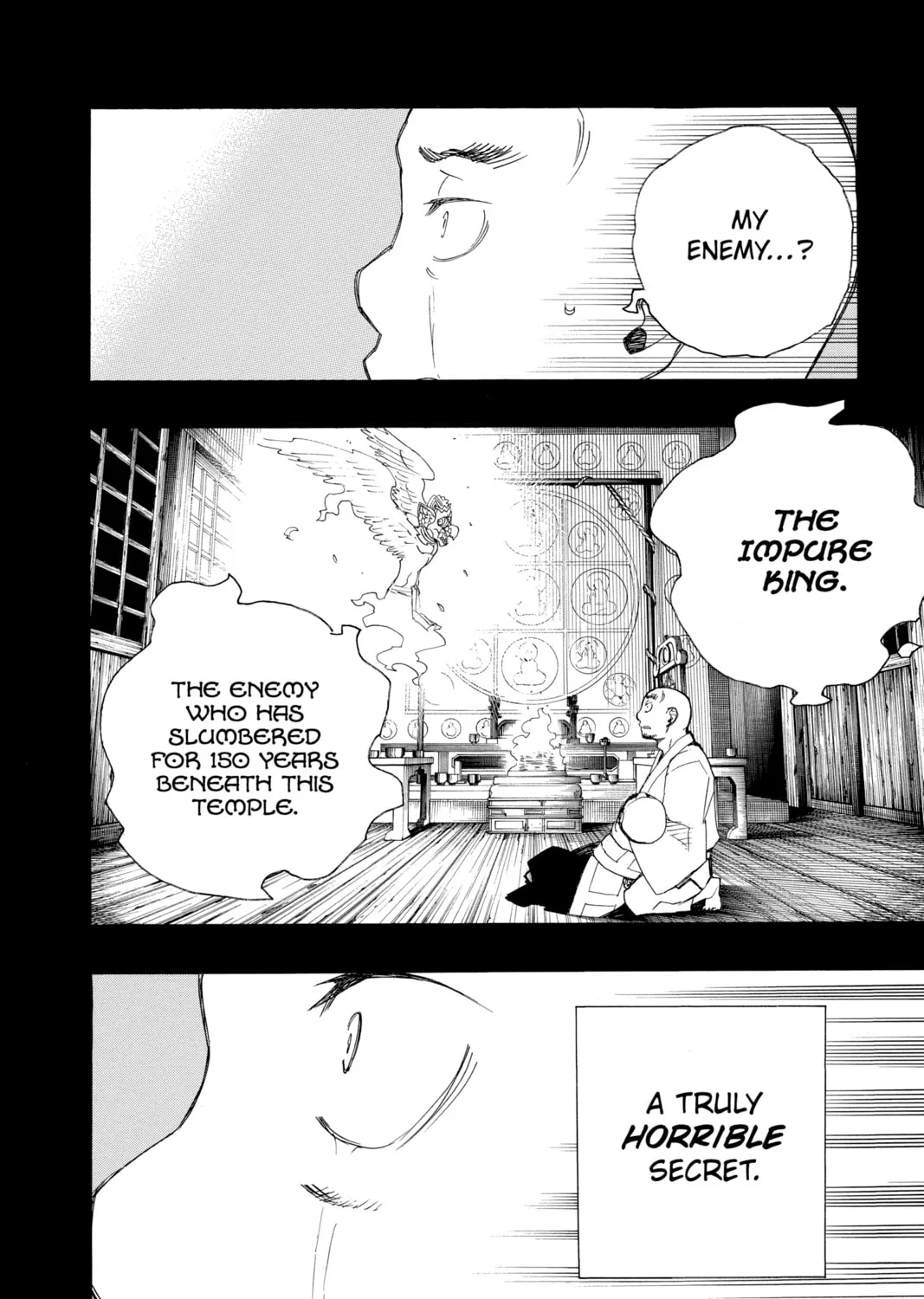 Read Blue Exorcist chapter 25 image 6 on Lezhin
