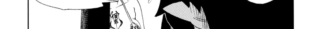 Read Blue Exorcist chapter 25 image 61 on Lezhin