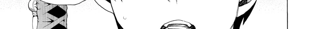 Read Blue Exorcist chapter 25 image 75 on Lezhin