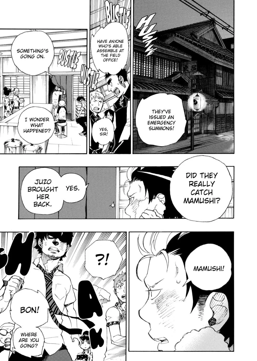 Read Blue Exorcist chapter 26 image 16 on Lezhin
