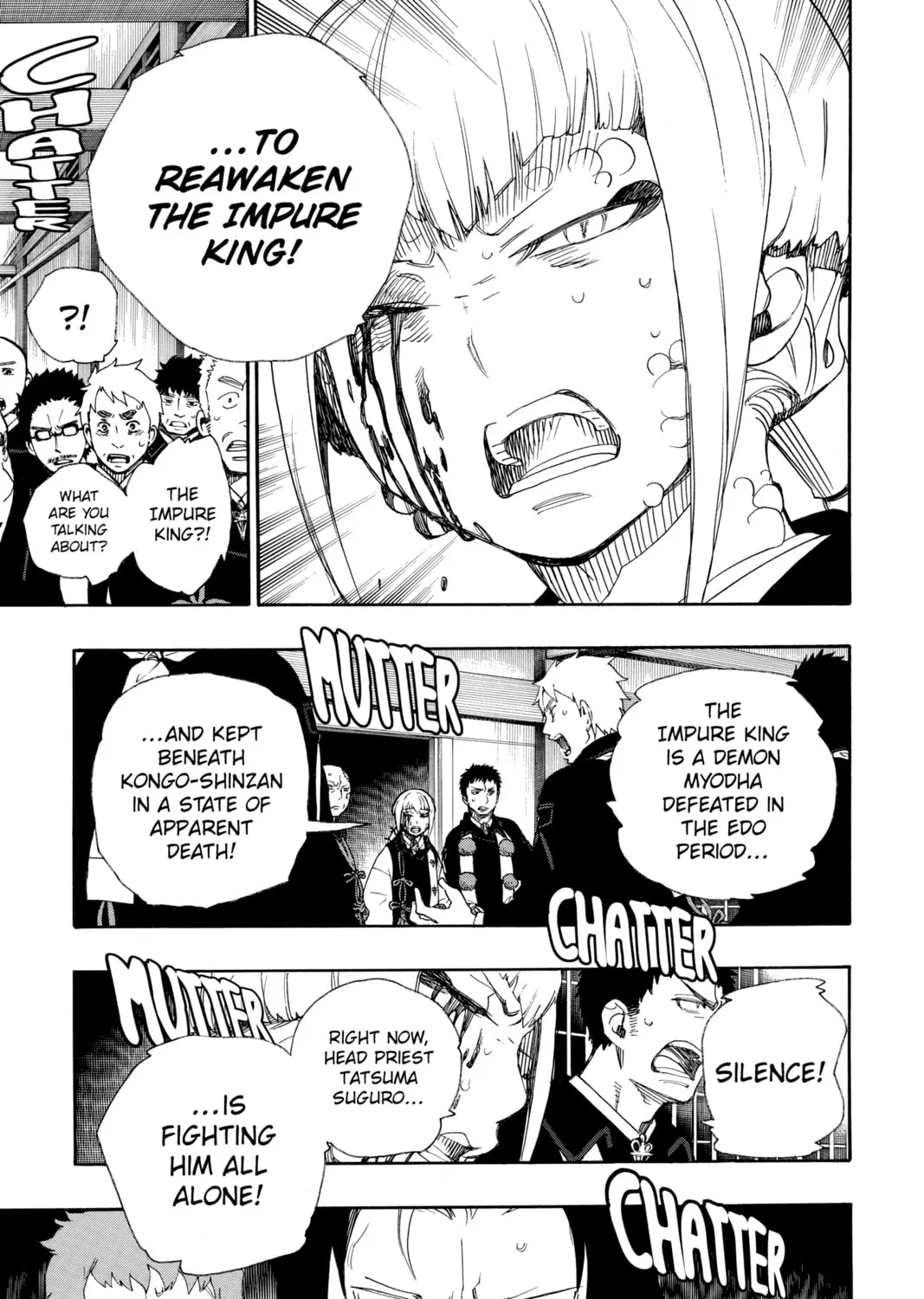 Read Blue Exorcist chapter 26 image 20 on Lezhin