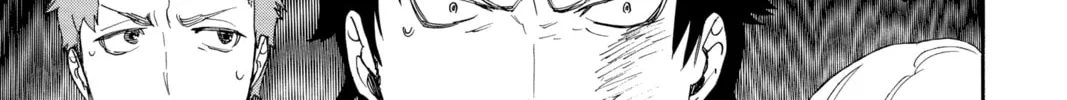 Read Blue Exorcist chapter 26 image 21 on Lezhin