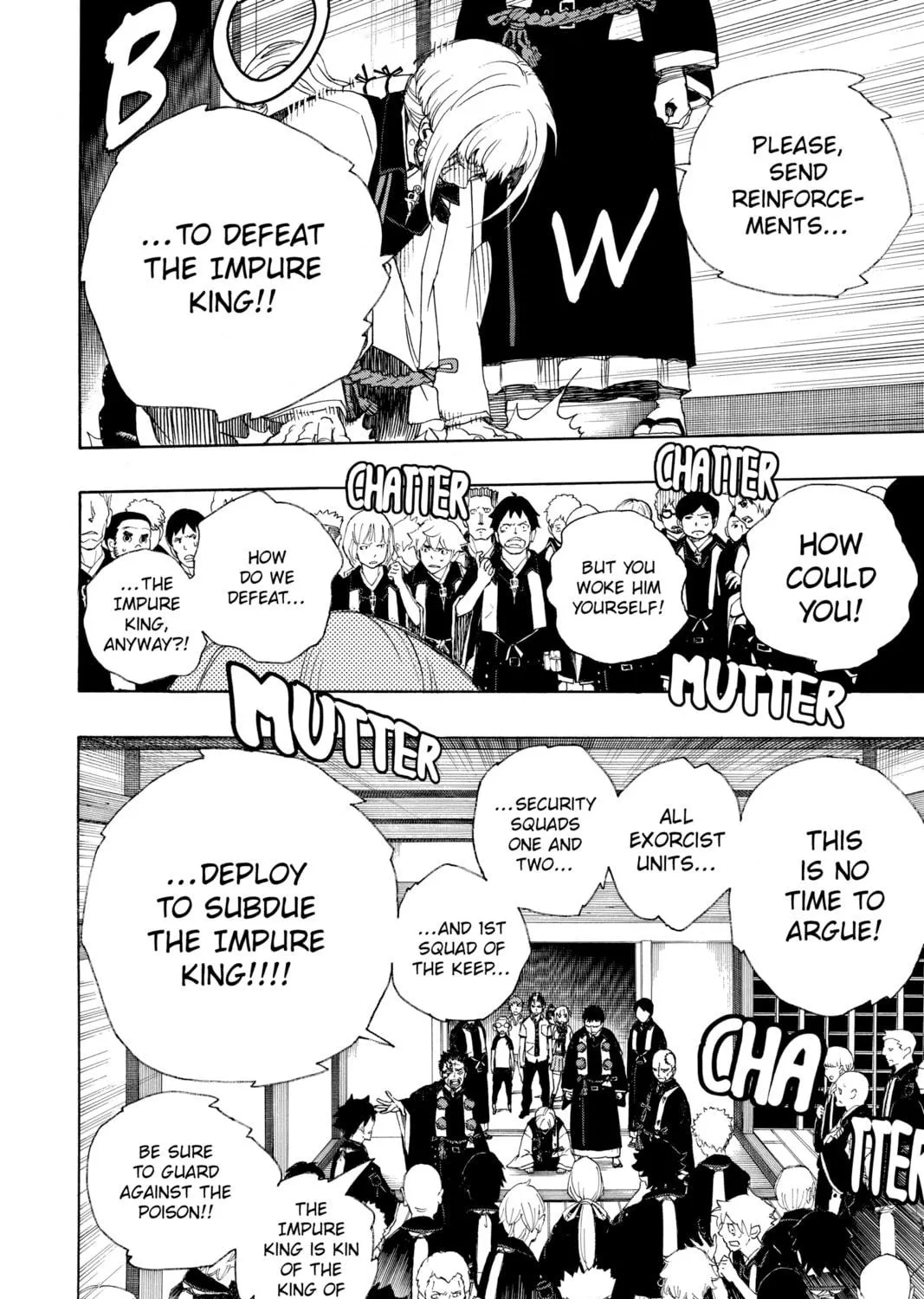 Read Blue Exorcist chapter 26 image 22 on Lezhin