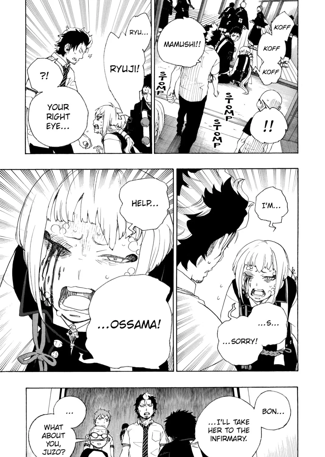 Read Blue Exorcist chapter 26 image 24 on Lezhin