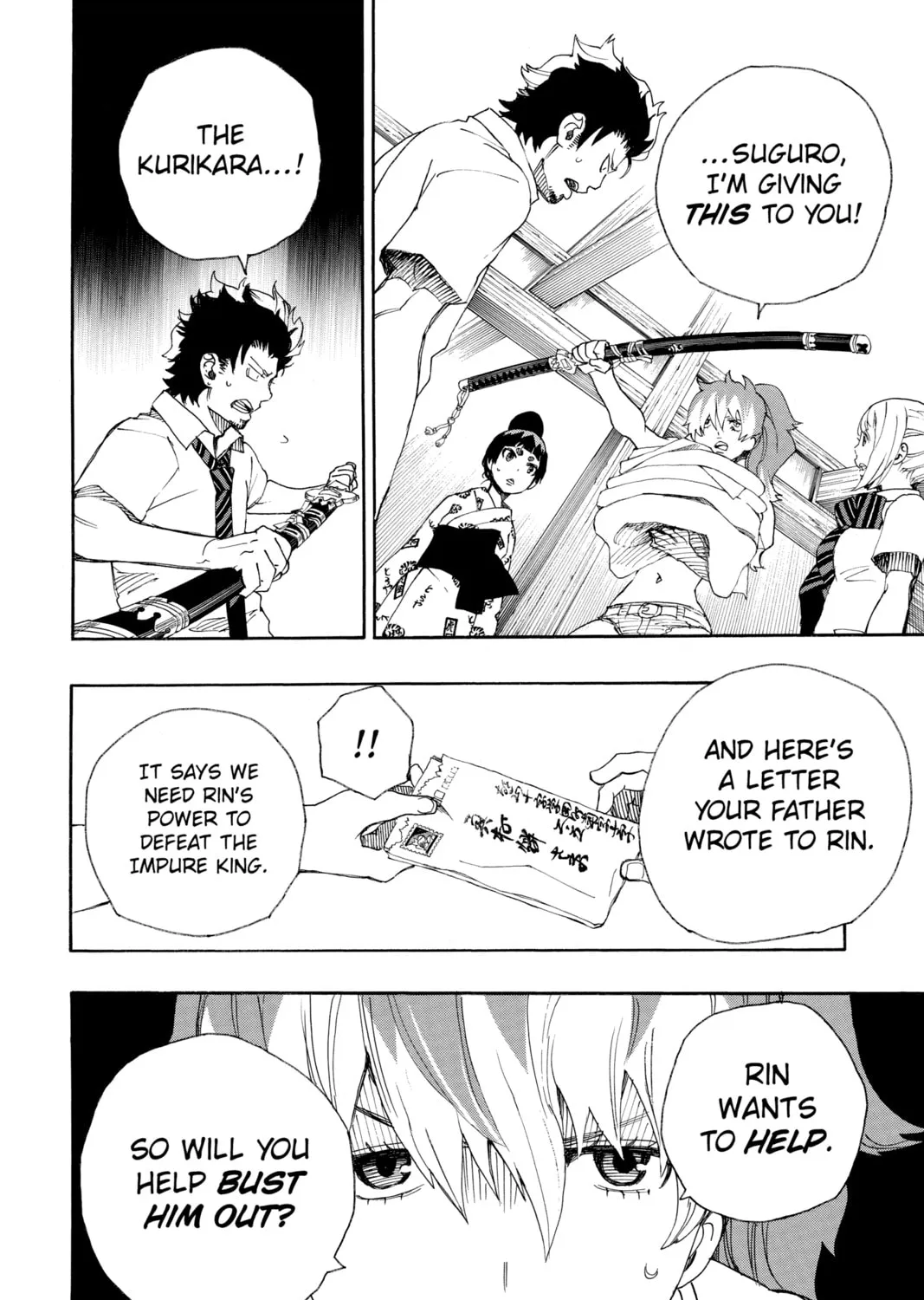 Read Blue Exorcist chapter 26 image 30 on Lezhin